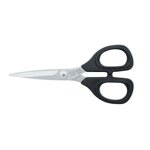 forbice-kai-5135-cm135