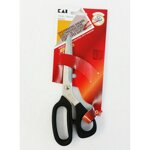 forbice-kai-5250-cm25