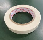 rotolo-nastro-adesivo-per-caldaia-as27