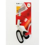 forbice-kai-5230-cm23