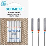 aghi-schmetz-705h-suk-jersey