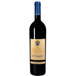 vino-colli-perugini-doc-larringatore-goretti-075-lt