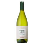 vino-vermentino-di-toscana-igt-massovivo-frescobaldi-075-lt