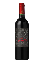 chateau-balan-rosso-bordeaux-superieur-2019