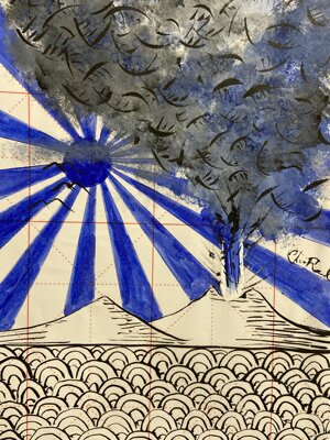 vesuvio-orientale-blu