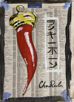 081-corno-giapponese