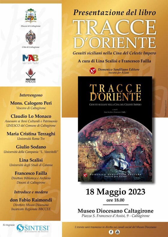 2bb9d27d-66ef-47e2-b978-0ab29d9d7c4c