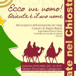 cf0832c3-48ec-4d09-863c-5cdd09312110