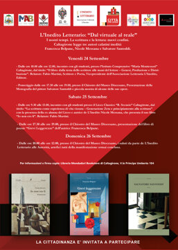 294e7e88-b9d5-4850-a475-ac25c541c0b3