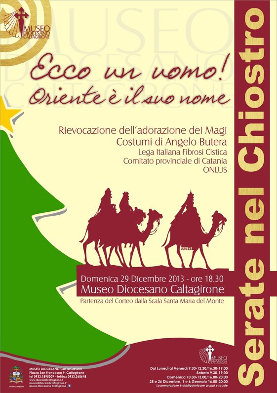 5c52db12-de76-42ea-b8d6-7694be1886bf