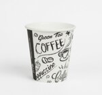 bicchieri-caffe