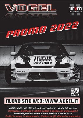 729d5719-8783-4602-9a3c-4afaaf4e2447