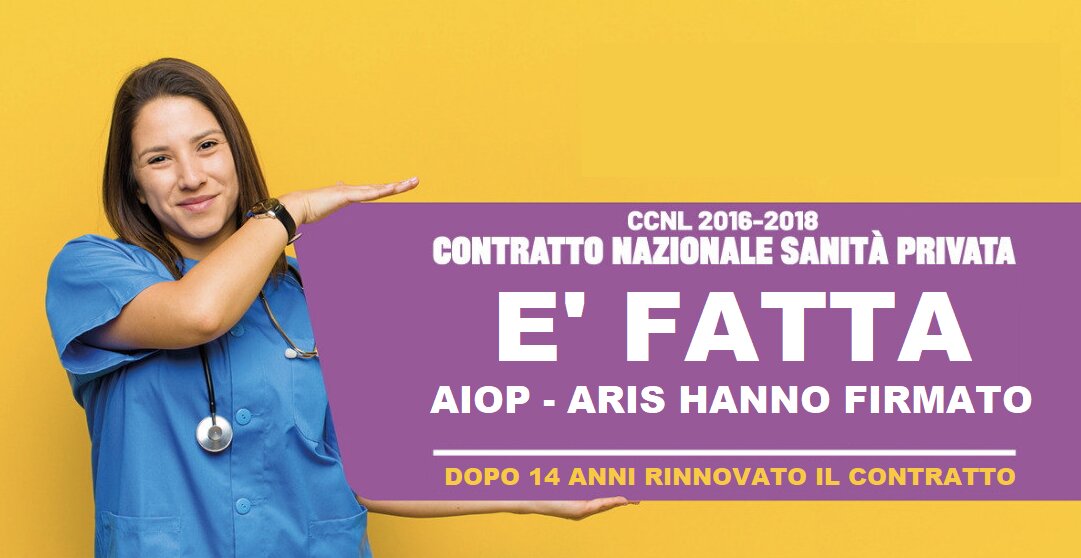 Sanità Privata: è fatta! AIOP e ARIS ratificano definitivamente il rinnovo del contratto di lavoro