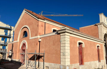 a9d8c7d5-41df-4f05-bc1a-77d5771a5754