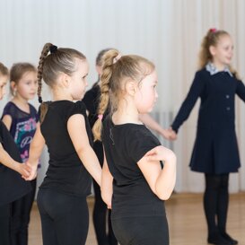 Giocodanza Scopri di più