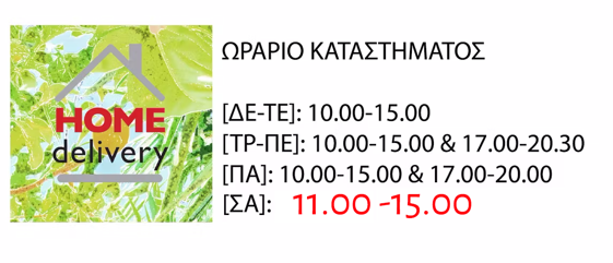 83a4efe7-2bde-4b58-8518-eac0889b3d5b 83a4efe7-2bde-4b58-8518-eac0889b3d5b