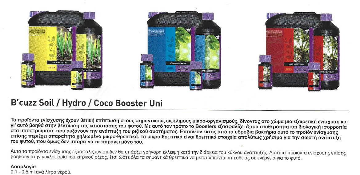 1bacfa27-df7b-4ecd-a772-c5b6e7610480