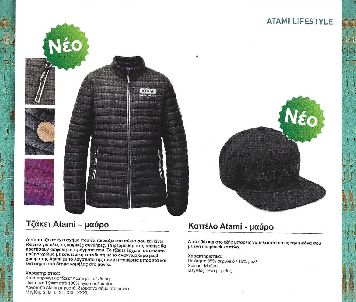 574cd0b9-cd02-47c0-94b8-32c8cdcd93c2