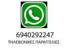 6a5ddf29-0faf-4072-8556-3c50cf948d8d