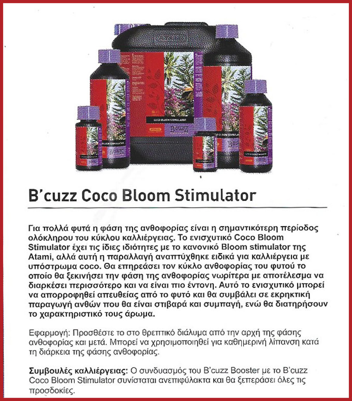 a22d7ab5-69ae-4cbb-8ba2-a644ecb2206d