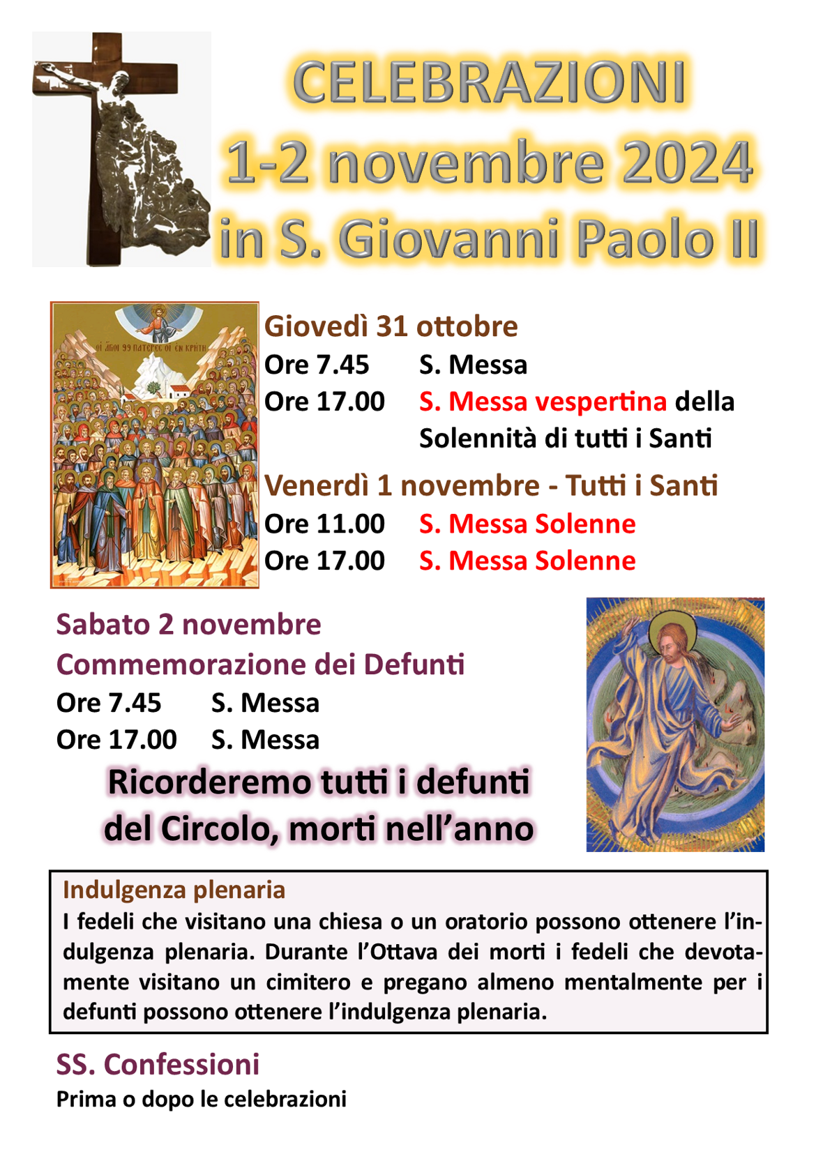 97523495-2002-45e8-acdc-c20c1b6d2b12