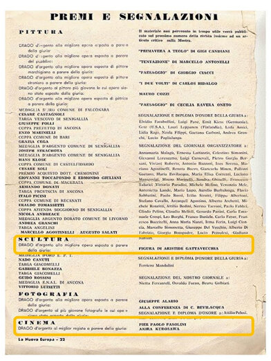 drago dargento scultura.jpeg