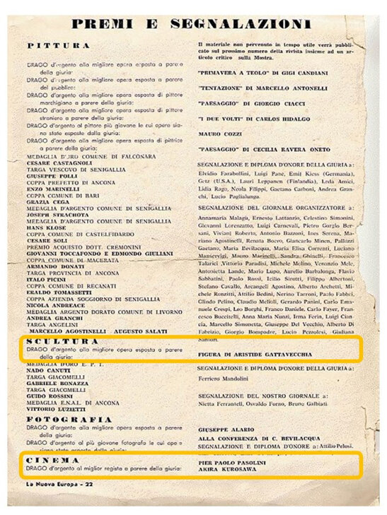 drago dargento scultura.jpeg