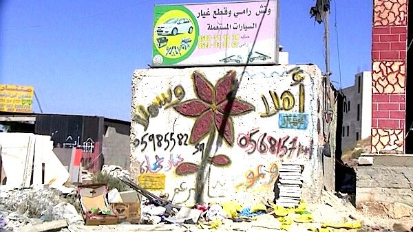 18751f03-de81-43f4-a2a2-f20021774093