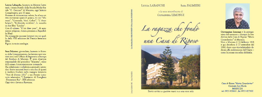 0b74a7ee-10a1-4e91-a057-a457362372b7