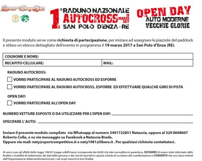 richiestapartecipazione_1