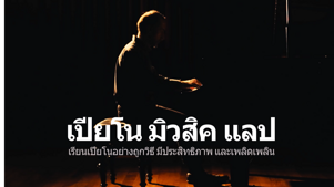 1e2b2b0a-7627-4442-9c9a-804e62618094