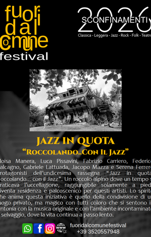 20.%20mousikÃ¨%20filarmonica