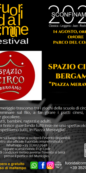 giudici%20ghila2 giudici%20ghila2