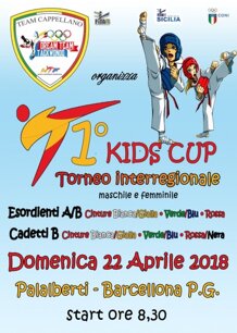 58699425-f67f-4fd0-a2b4-d24cfa59fece 58699425-f67f-4fd0-a2b4-d24cfa59fece