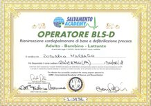 0e9d11e7-ed60-485c-bb70-f57308006920