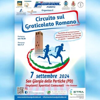 a69a657a-b3dc-4728-8fa1-185399efe775