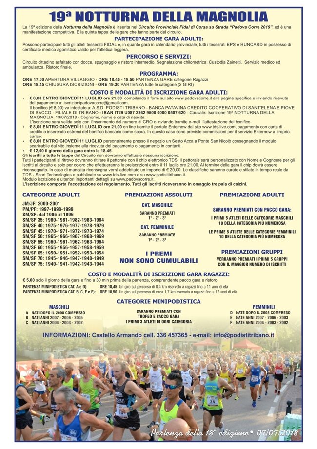 d6cb93d0-36b7-4856-851c-041fe4f2d000