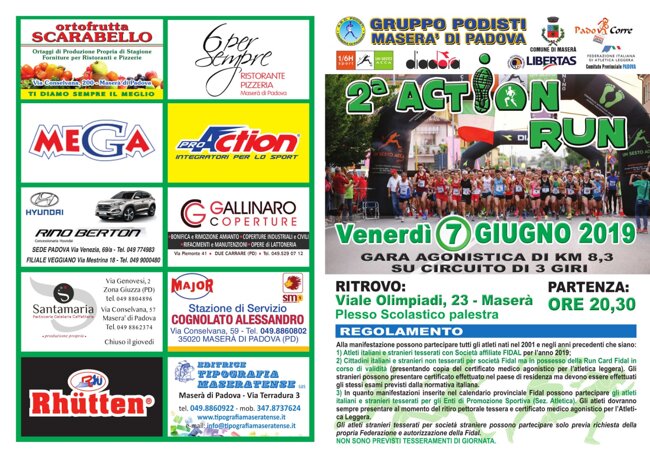 e25749f0-1191-4c52-a641-15673be30474