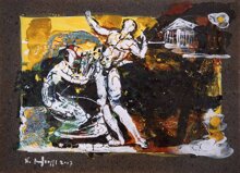 016-classicoeros 016-classicoeros