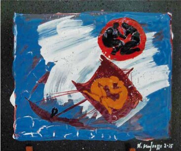 img205_1 img205_1