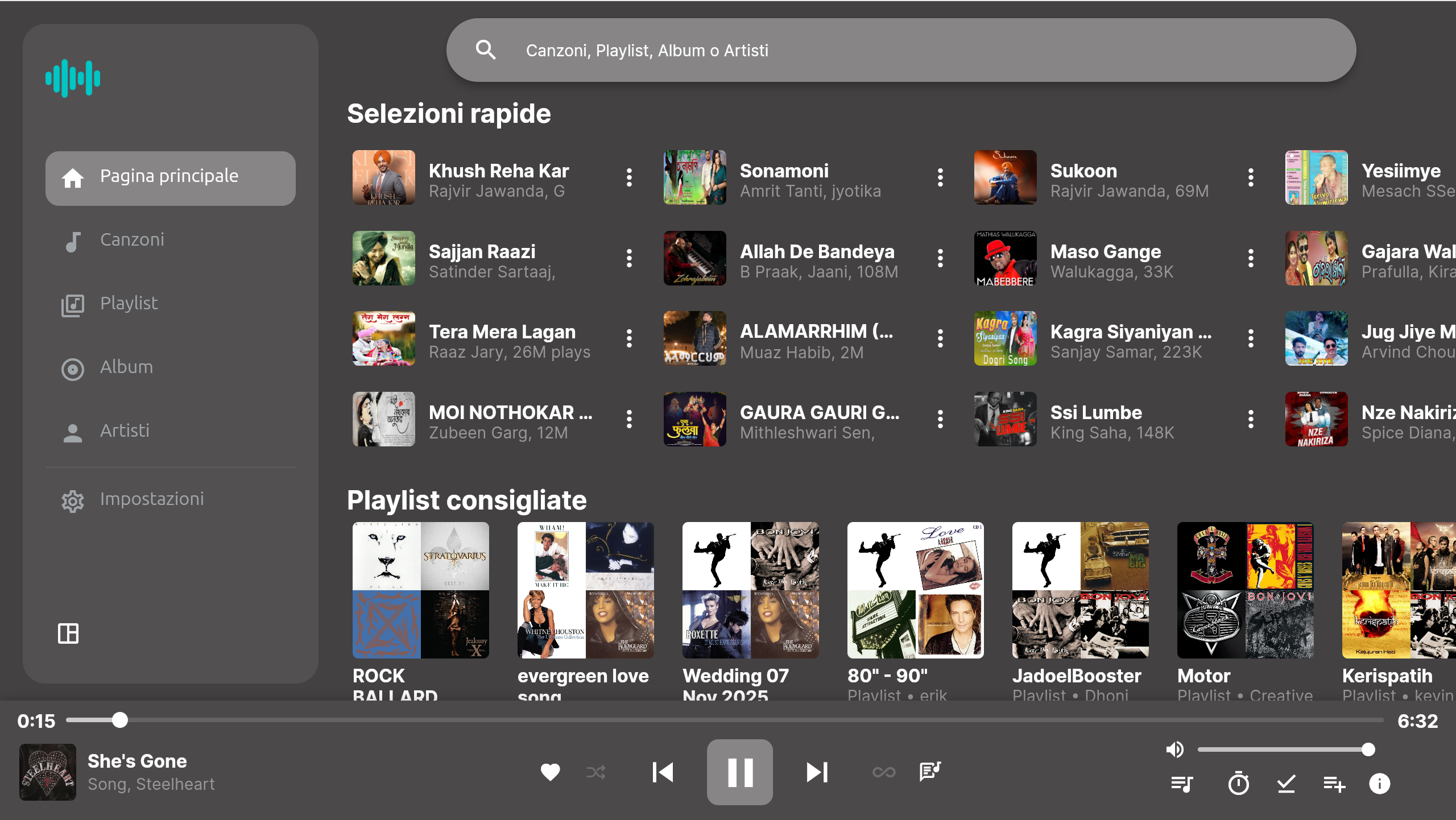 L'alternativa a Spotify? Harmony Music L'alternativa a Spotify? Harmony Music