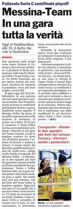 9c5d8fc2-9de2-4931-950c-b013269cff9f