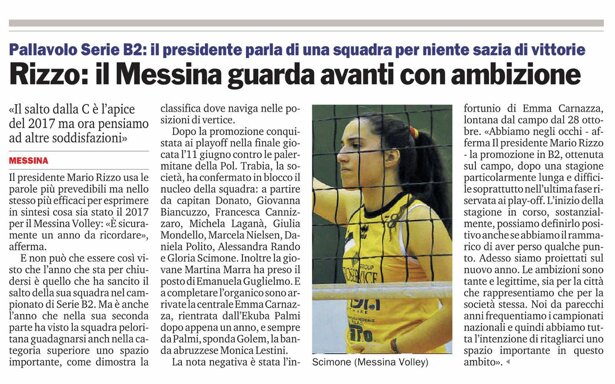 94507779-3328-4194-b23d-2db2f8dd6235