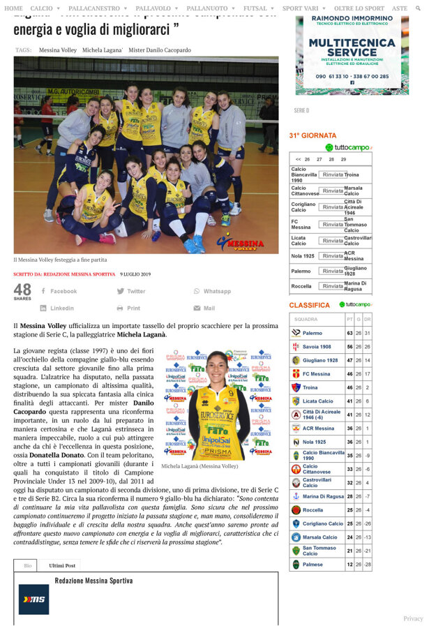 d99fa76c-3d0d-4fe9-aede-d40739718164 d99fa76c-3d0d-4fe9-aede-d40739718164