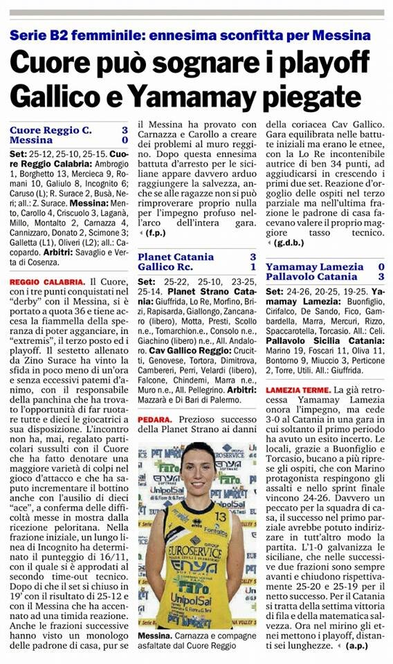 cde94a77-5b71-4f6f-955d-4ef1b1d5e929