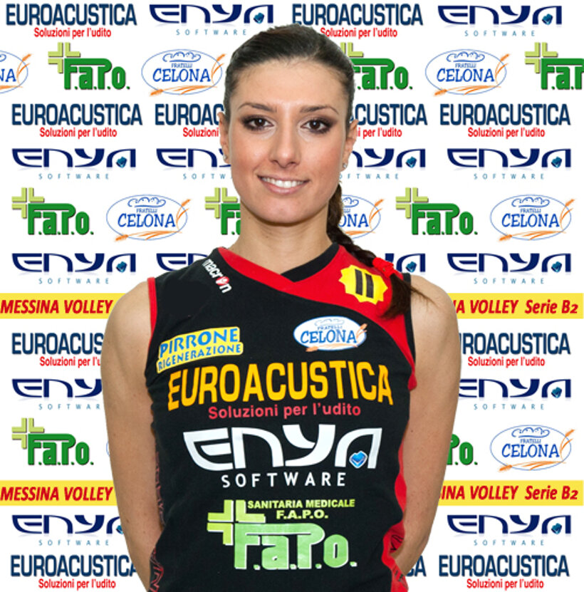 Schiacciatrice Schiacciatrice