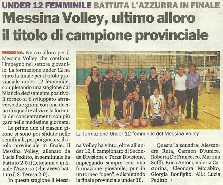 d1cabaa9-def1-4ea5-86a9-7b83a00ab60c