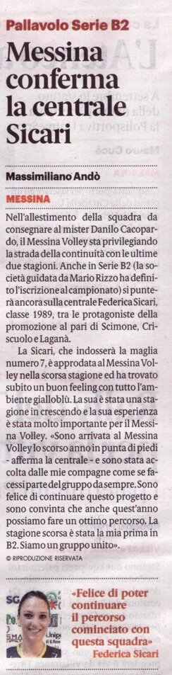 2fd7017d-4a03-4cef-bbab-4195a3af8160