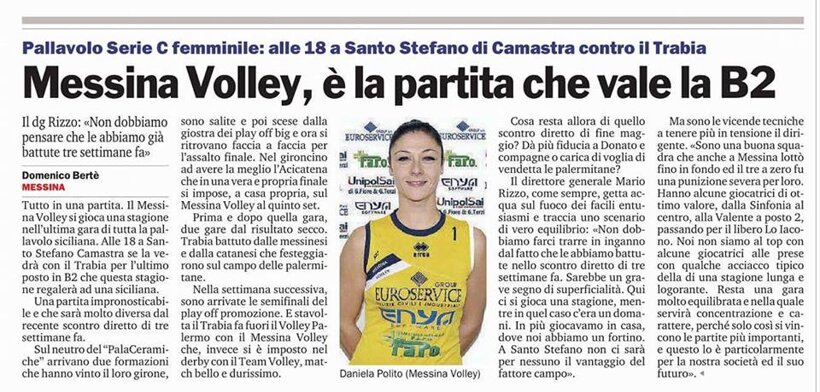 3fca34a2-9485-431d-ab74-1ba890784214