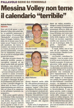 6c1b82bc-859d-4de2-83ff-f37364246ceb